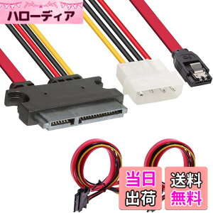 �y���������zXiatiaosann SATA 22�s��(7+15) - �y���t�F�����d��(4�s���I�X)�f�[�^����ѓd���R���{ �P�[�u���A7�s�� �V���A�� ATA �f�[�^�P�[�u�� + Molex�R�l�N�^ SDD HDD�n�[�h�h���C�u�p 30cm�A2�{�Z�b