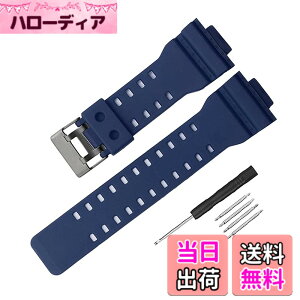 �y���������z���v�x���g ��t��16mm �����o���h�݊��i �h���X�g���b�v �J�V�I G-8900A GR-8900A GW-8900A GA-110 GA-100 GD-100 GD-110 �F�F�l�C�r�[
