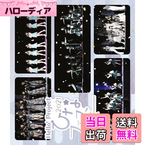 �y���������zHello! Project �Ђȃt�F�X 2021 (Juice=Juice/�΂��t�@�N�g���[&BEYOOOOONDS �v���~�A��) [Blu-ray]