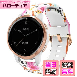 �y���������zViCRiOR �o���h Garmin Vivoactive 4S/ Venu 2S/ Venu 3S /Vivomove 3S�X�}�[�g�E�H�b�`�ɑΉ� 18mm �N�C�b�N�����[�X�\�t�g�V���R�������p�X�g���b�v�o���h Garmin Forerunner 255S/ 265S�p ���f�B�[�X ��