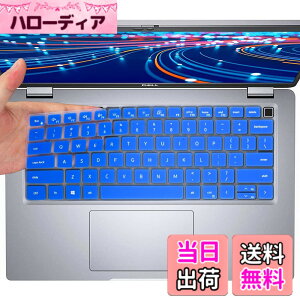 �y���������z�L�[�{�[�h�J�o�[ 14�C���` Dell Latitude 5420 7420 7410�ADell Latitude 7520 15.6�C���` �L�[�{�[�h�J�o�[�ADell Latitude 5320 13.3�A38.1 cm Dell Latitude 9000 9510 9520 �m�[�g�p�\�R���L�[�{�[�h�J�o�[ 