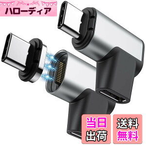 �y���������zZRSE(�U�X�C)USB-C/Type C To Type-C �}�O�l�b�g �ϊ��A�_�v�^�[�yPD�Ή� 100W/5A �}���[�d 10Gbp�f�[�^�]�� 4K/60Hz �f���o�́zL���^ 24�s�� �^�C�vc ���� �R�l�N�^�E�� �h�o MacBook Pro/Air/Pad Pro