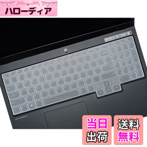 �y���������z�L�[�{�[�h�J�o�[ 2021 Lenovo Legion 5/Legion 5 Pro Gen 6 15.6�C���` �Q�[�~���O�m�[�g�p�\�R���A39.6 cm 43.9 cm Lenovo Legion 5 5i 5p 5pi 7 7i/Legion 7 C7 S7 15/Legion 7 16 16�C���`�ALenovo IdeaPad Gaming 3 3i 