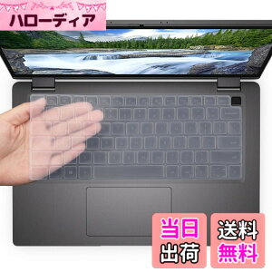 �y���������zi-Tensodo �L�[�{�[�h�J�o�[ Dell Latitude 5431 5430 5420 5440 5450 7450 7440 7430 7420 7410 14�C���`�ADell Latitude 7520 15.6�C���`/Dell Latitude 9000 94200 9430�B 9510 9520 �L�[�{�[�h�X�L��-�N���A �F�F�N��