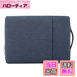 �y���������z�m�[�g�p�\�R���P�[�X�EHP Pavilion 13-an�p/13-bb�p/Aero 13-be�p(13.3�C���`) �P�[�X �V���v�� ��� �|�[�`�^ �y�� �o�b�O�^ �q���[���b�g�p�b�J�[�h �p�r���I�� 13�^ �J�o���^ �J�o�[ 