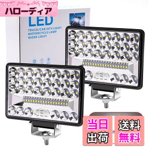 �y���������zX-STYLE 144W LED���[�N���C�g ��Ɠ� �� 5�C���` 48LED �ԊO�� �f�b�L���C�g �_�Ƌ@�B DC 12V 24V �h�� �h�o �ϐk ������ �g���b�N/���z�@�B/��Ǝ� �ėp �z���C�g 2�Z�b�g �F�F144W��(Hi/L