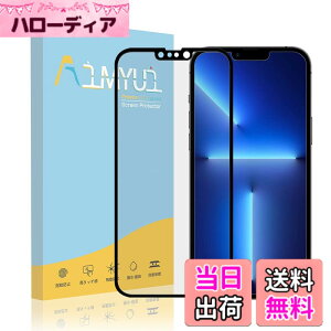 �y���������ziPhone SE3 �K���X�t�B���� iPhone13 mini�t�B���� iPhone 13/iPhone 13 Pro �ی�t�B���� ���Ɏq ����� ���炳��t�B���� �����K���X iPhone 7/8 �t���ی�t�B���� 9H�d�x ���˖h�~ ��U�h�~ ��