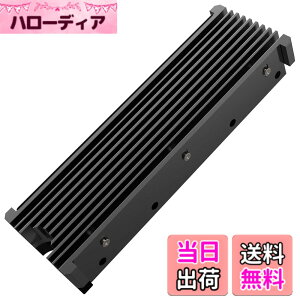 �y���������zM.2 SSD PS5 �q�[�g�V���N Samsung 980 Pro SN850�p �T�[�}���p�b�h���� �F�F�u���b�N