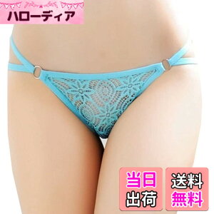 �y���������zBUZZxSELECTION(�o�Y �Z���N�V����) ���f�B�[�X T�o�b�N ���[�X �ԕ� �Z�N�V�[ ���� �V���[�c �p���c �����W�F���[ TV119 �F�F08.�O���[���A�T�C�Y�FFree Size