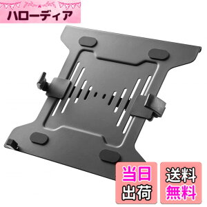 �y���������z�A�[�L�X(Archiss) ���j�^�[�A�[�� �p �m�[�gPC �}�E���g�g���C 10-15.6�C���`�Ή� �ω׏d4kg �u���b�N AS-MABO03 �F�F�O���[