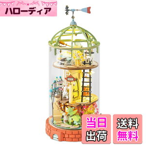 �y���������z�����ł��y���{�����̔��^���{��������t�zRobotime DIY �~�j�`���A�n�E�X �h�[���n�E�X �t�@���^�W�[�V���[�Y �F�F�X�^�[���[�i�C�g�A�T�C�Y�FW126xD120xH248mm