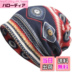 �y���������zBUZZxSELECTION(�o�Y �Z���N�V����) ���f�B�[�X �j�b�g�X �L���b�v �X�q ������ ������� �T�}�[�j�b�g CAP145 �F�F�f�U�C�� B�A�T�C�Y�F�T�C�Y