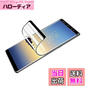 �y���������zSitHat 5101729�ۖ� �F�F�u���b�N�A�T�C�Y�FGalaxy S8 Plus