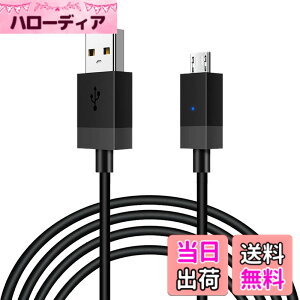�y���������zPS4 �R���g���[���[ �p microUSB�[�d�R�[�h/�f�[�^�P�[�u��2.75m PS4�[�d�P�[�u�� Xbox One �v���X�e4 slim/PS4 Pro���Ή� �T�C�Y�F1�{