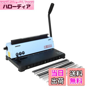 �y���������zRAYSOONER TD-130 ���{�@ �p�� ��^�������p���` �p���`���O�Ɛ��{����̉� A4�AA5�AB5�p���Ή� �s�b�`�����\ ���12���p���`�\ ���� �ȗ� ���[�Y���[�t���{ �w�Z�A�H��A�ƒ�p 