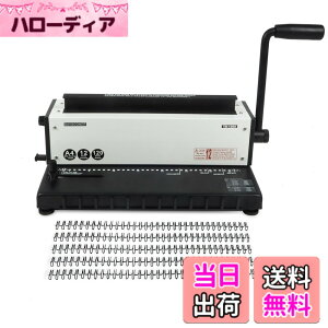 �y���������zRAYSOONER TD-1200 ���{�@�b34�� �p���i4x4mm�j�b�������E���{��̌^�b�蓮���bA4/A5/B5 �Ή��b�ő�12���p���`�b���C���[���{�i3:1�s�b�`�j �F�F���^���b�N