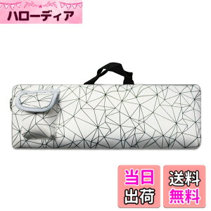 �y���������zAmerbtech �L�[�{�[�h�P�[�X Logicool MK270 K270 K275���C�����X�}�E�X �L�[�{�[�h�Z�b�g�Ή� �L�������O�o�b�O �L�[�{�[�h���[�P�[�X �ی�P�[�X �h�o �h�� �l�I�v�������n �z���C�g�i