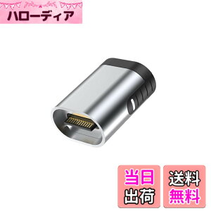 �y���������zUSB-C Type C�}�O�l�b�g�ϊ��A�_�v�^�[ ���CUSB�R�l�N�^ USB3.1 GEN 2 10Gbps�����f�[�^�]�� �}�O�l�b�g I���^ ���΃R�l�N�^ 100W/5A 4K/60Hz �f���o�͑Ή� �f���h�~ PD�}���[�d�Ή� USB C�f�o�C