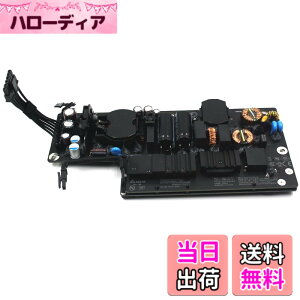 �y���������zShanskrit �Ή������piMac 21.5�C���`A1418 �����d���{�[�h185W ADP-185BF APA007 2012 2013 2014 2015 2017