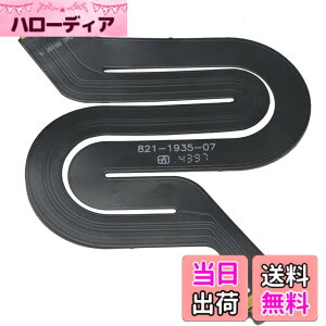 �y���������zShanskrit MacBook 12�C���` Retina A1534 2015 �V���[�Y�p�^�b�`�p�b�h�g���b�N�p�b�h�P�[�u�� 821-1935-07�Ή�