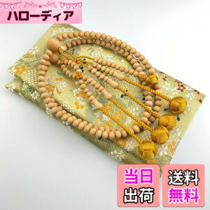 �y���������z���@�� �n���w��� �O�� �ؐ��O�� ���؃��[�o�C �� 0 M�T�C�Y �j�������ʗp ��{�[ �V�R�� ����{����܃Z�b�g �{������ 108�� SGI���� �F�F������{�[