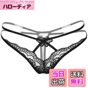 �y���������zBUZZxSELECTION(�o�Y �Z���N�V����) ���f�B�[�X T�o�b�N ���[�X ���� �Z�N�V�[ ���� �V���[�c �p���c �����W�F���[ TV131 �F�F04 �u���b�N�A�T�C�Y�FFree Size