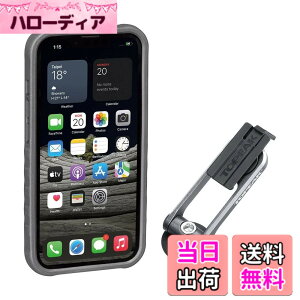 �y���������z�g�s�[�N(TOPEAK) TPK ���C�h�P�[�X �iiPhone 13 Pro�p�j �Z�b�g BAG46300 �X�}�z�P�[�X
