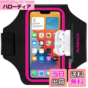 �y���������zRUNBACH �A�[���o���h iPhone 14 Pro Max/14 Plus/iPhone 13 Pro Max/12 Pro Max/11 Pro Max/XS Max/iPhone 8 Plus/7 Plus/6 Plus�p�A�h���X�|�[�c�A�[���o���h�AAirpods�ƎԂ̃L�[�p�̃W�b�p�[�X���b�g�t�� �F�F