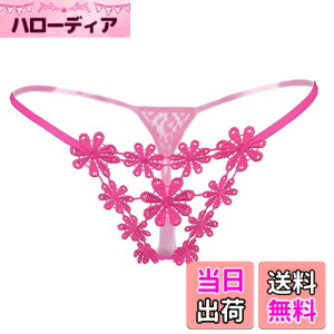 �y���������zBUZZxSELECTION(�o�Y �Z���N�V����) ���f�B�[�X T�o�b�N ���[�X �R�p�� �Z�N�V�[ ���� �V���[�c �p���c �����W�F���[ TV136 �F�F05 ���[�Y�A�T�C�Y�FFree Size