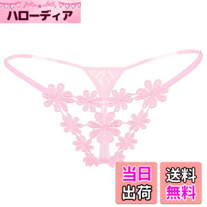 �y���������zBUZZxSELECTION(�o�Y �Z���N�V����) ���f�B�[�X T�o�b�N ���[�X �R�p�� �Z�N�V�[ ���� �V���[�c �p���c �����W�F���[ TV136 �F�F04 �s���N�A�T�C�Y�FFree Size