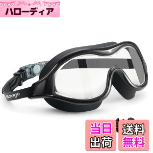 �y���������zSwim Goggles No Leaking Anti-Fog Pool Goggles Swimming Goggles for Adult Men Women Youth, UV Protection 180° Clear Vision �F�F�N���A
