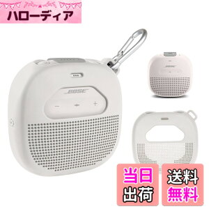 �y���������zWGear��Bose SoundLink Micro Bluetooth�X�s�[�J�[�p�ی�P�[�X�B�P�[�u���₻�̑��̃A�N�Z�T���[�p�̃��b�V���|�P�b�g�t���̓�������f�U�C���A�f�o�C�X���Œ肷�邽�߂̐L�k���̂�