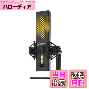 �y���������zEndgame Gear XSTRM USB Microphone USB �Q�[�~���O�}�C�N �R���f���T�[�}�C�N �F�F�u���b�N