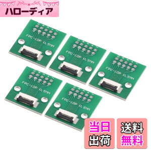 �y���������zuxcell FFC FPC PCB�R���o�[�^�[�{�[�h 10P�\�P�b�g ��0.5 mm �w��1.0 mm DIP2.54 mm LCD 3D�v�����^�[�J����DVD TV���b�v�g�b�v�p 5����