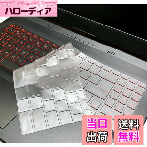 �y���������z�����^�L�[�{�[�h�J�o�[ 39.6 cm MSI GS66 �X�e���X 10SFS 10SGS�AGE66 WS66 GP66 �V���[�Y 15.6�C���` �Q�[�~���O ���b�v�g�b�v �L�[�{�[�h �X�L�� �v���e�N�^�[�A39.6 cm MSI GS66 �X�e���X�A�N