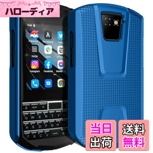 �y���������zNaked�g�ѓd�b�P�[�X Unihertz Titan Pocket Phone �p [�O���b�h�e�N�X�`��] �X���� �n�[�h�V�F�� �v���e�N�^�[ �J�o�[ �F�F�u���[