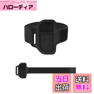 �y���������z���b�O�X�g���b�v �n���h�� Ring Fit Adventure ���b�O�o���h �����O�t�B�b�g�A�h�x���`���[�Ή� Nintendo Switch �����O�t�B�b�g �A�h�x���`���[ �Ή� �R���g���[���[ �O���b�v �̊��X