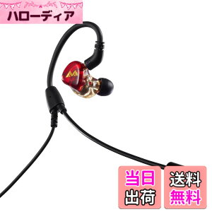 �y���������zAntlion Audio Kimura Solo �C���C���[ �w�b�h�Z�b�g IEM�w�b�h�Z�b�g GDL-1100 �F�F���b�h / �u���b�N�A�T�C�Y�F�P�[�u�����F��2m