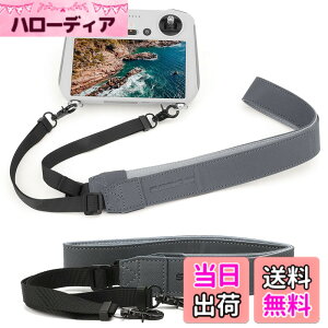 �y���������z[MAXOLA] DJI Mavic4 Pro/Mavic 3 Pro/Mini 4/3 Pro�Ή�RC���M�@�X�g���b�v ���j�o�[�T���V�����_�[�X�g���b�v��ʕt��DJIRC/DJI RC PRO/DJI�����R���p