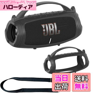 �y���������zJBL Charge 5�|�[�^�u��Bluetooth�X�s�[�J�[�p�V���R���J�o�[�P�[�X�AJBL Charge 5�|�[�^�u��Bluetooth�X�s�[�J�[�A�N�Z�T���[�p�ی�X�L���P�[�X(�P�[�X�̂�) �F�F�u���b�N�P�[�X(Wi-Fi�o