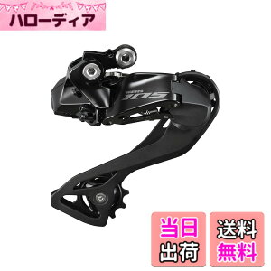 �y���������z�V�}�m(SHIMANO) RD-R7150A 12S Di2 �Ή�CS���[��34T-36T ���A�f�B���[���[ IRDR7150A �u���b�N �F�F�u���b�N
