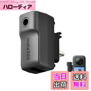 �y���������zCYNOVA Insta 360 X3�J�����AType-C�A3.5mm�I�[�f�B�I�|�[�g�p�O���}�C�N�A�_�v�^�[�AInsta 360 X3�A�N�Z�T���[�̏[�d��Ƙ^�����T�|�[�g �F�F�u���b�N