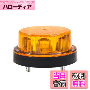 �y���������zX-STYLE LED��]�� 12V 24V �x���� 2���[�h LED�X�g���{���C�g ��탉�C�g �Ǔ˖h�~ ���S�h�Ɨp �M���� �_�� �}�[�J�[���C�g ��^�� �^���N���[���[ �q��/���/���H���ݗp ��]���x
