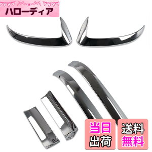 �y���������z�yFamous car�z �g���^ �V�^ ���H�N�V�[ �m�A 90�n �ɑΉ� �h�A�~���[ �T�C�h�~���[ �A�N�Z�T���[ �g���� �t���[�� �ЊO�i �K�[�j�b�V�� For VOXY/NOAH �A�N�Z�T���[ �F�F�V���o�[�A�T