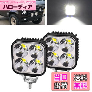 �y���������zX-STYLE 12W LED���[�N���C�g ��Ɠ� �z���C�g 12V 24V DC �o�C�N�t�H�O�����v ���P�x�E�h���E�h�o�E�������E�ϏՌ� ���^ �ėp ���^��Ɠ� ���p 2�Z�b�g �F�F12W���A�T�C�Y�F4-LED