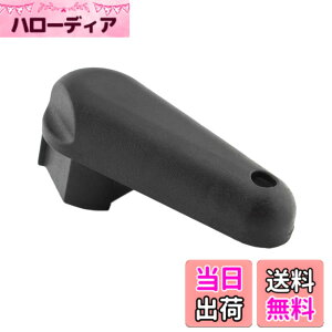 �y���������zShiwaki �I�C���t�B���[�L���b�v�����`���O���L�[�c�[���i�C�����u���b�N R120012001250GS ���i��