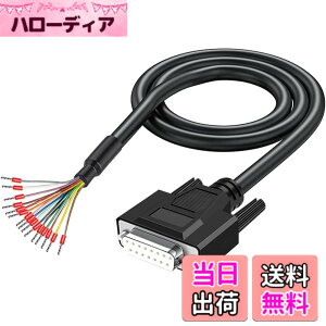 �y���������zANMBEST 2m 24AWG DB9 RS232 9�s���V���A�������P�[�u���A�����G���h�P�[�u���t��9�s���S�[���h���b�L�R�l�N�^