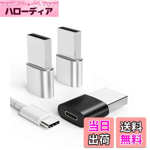 �y���������zUSB Type C �ϊ��A�_�v�^usb A to C�}���[�d��R���Z���g�A�_�v�^�[�i3�p�b�N�j�^�C�vc USB �ϊ���USB C�P�[�u���R�l�N�^USB3.0�N�C�b�N�`���[�W������c Thunderbolt 4�v���O�Ȃ��Ή�Surface