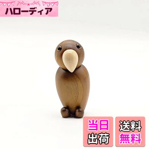 �y���������z(hej!e) ���C�����y�b�g �I�E�� �C���R parrot �ؐ� �u�� �I�u�W�F �k���G�� �E�b�h�A�j�}�� �t�B�M���A ������ �C���e���A �l�` �E�H�[���f�R