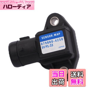 �y���������z079800-4250 37830-P05-A01 37830-P0G-S00 MAP �}�j�z�[���h��C���Z���T�[ Acc-ord Ci-vic CR-V Prelude Accord Integra Acura �ƌ݊�������